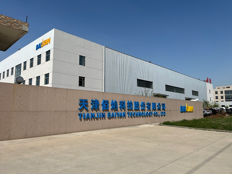 微信图片_20250415110906