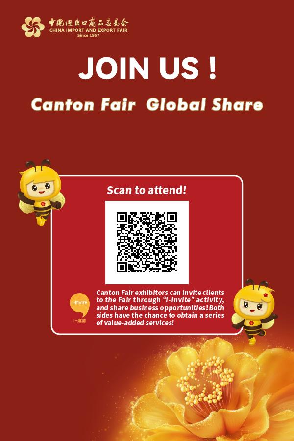 微信图片_20260401160812_292_272