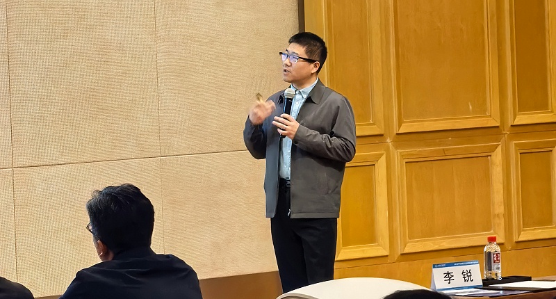 a96fc6fa3b9836bfecdbc28d23d07558_origin(1)